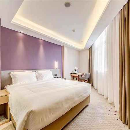 Lavande Hotel Tangshan Convention And Exhibition Yuanyang City Екстериор снимка
