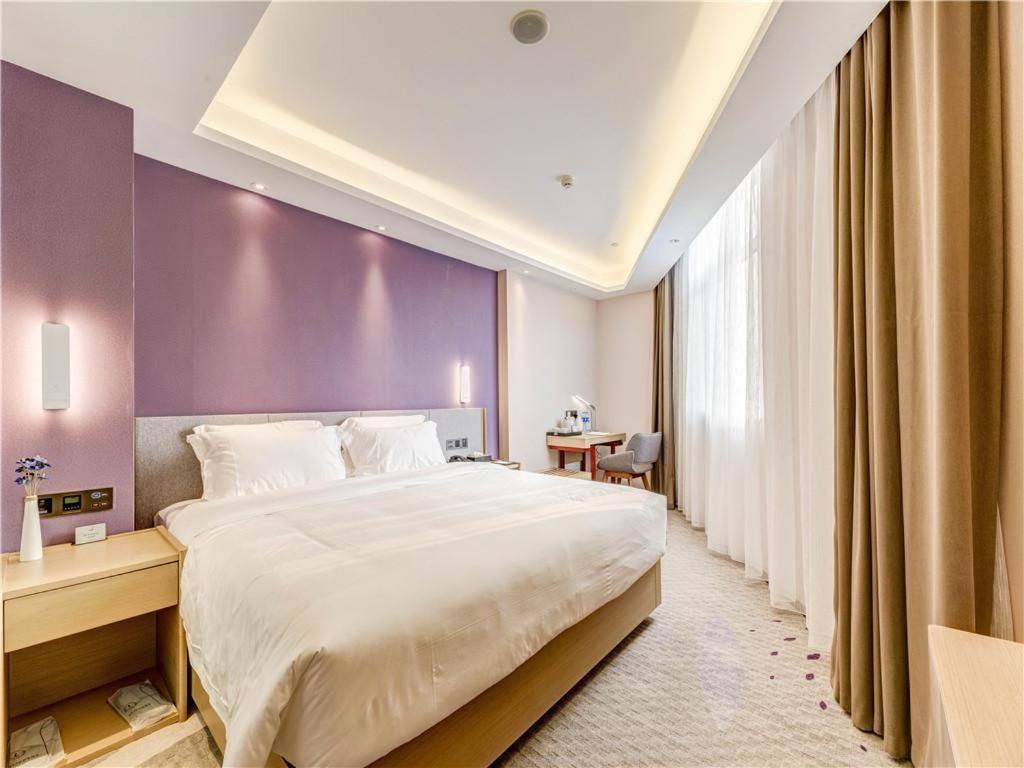 Lavande Hotel Tangshan Convention And Exhibition Yuanyang City Екстериор снимка