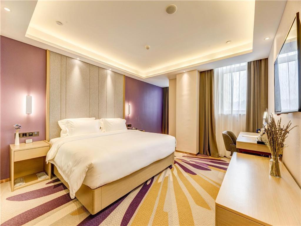 Lavande Hotel Tangshan Convention And Exhibition Yuanyang City Екстериор снимка
