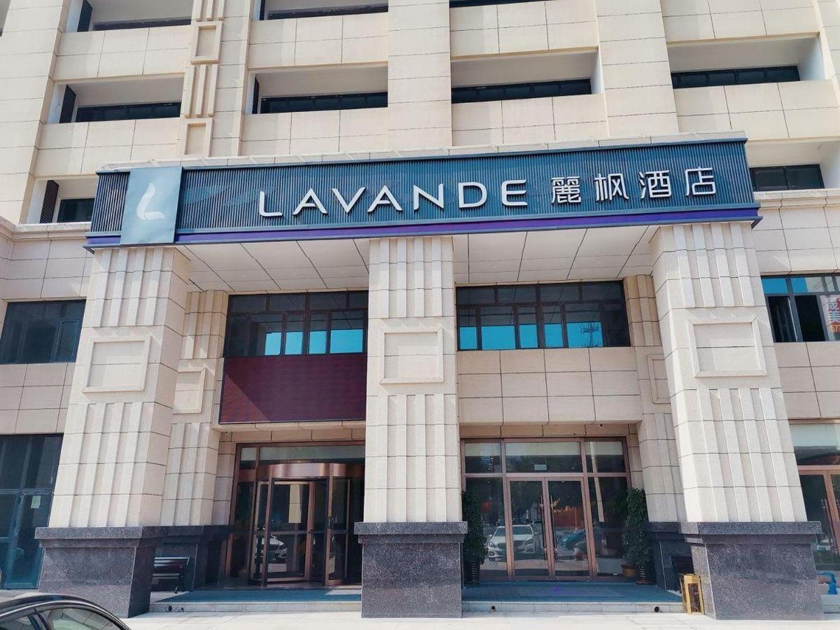 Lavande Hotel Tangshan Convention And Exhibition Yuanyang City Екстериор снимка